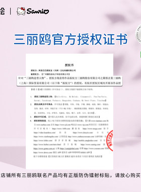 正港HelloKitty凯蒂猫手镯纯银女开口镯子送女友闺蜜手链生日礼物