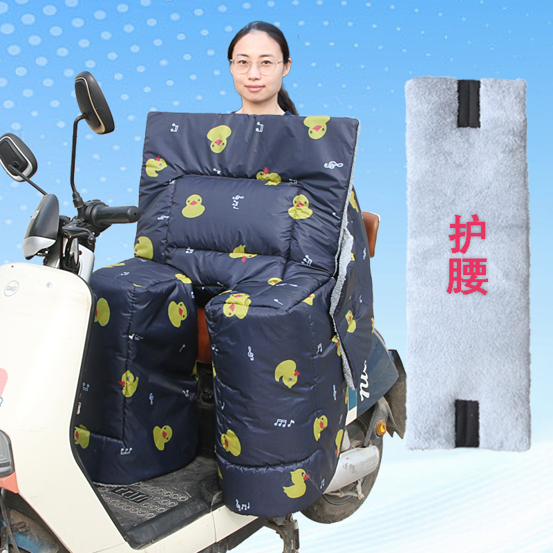 电动车儿童挡风被加绒自行车加厚
