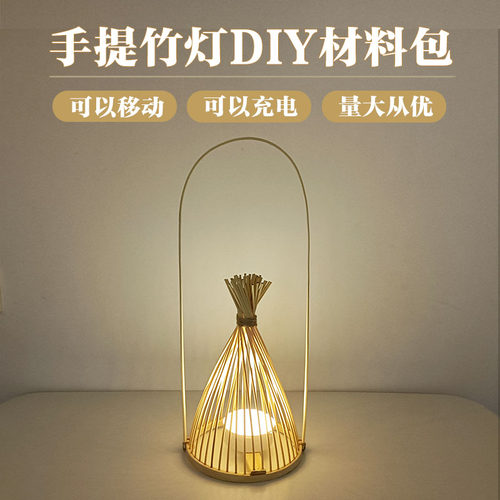 非遗竹编手提灯团建活动超适合