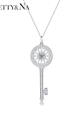 prettyna925银镀18k金钥匙吊坠