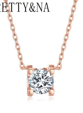 925银1克拉经典莫桑钻牛头款项链