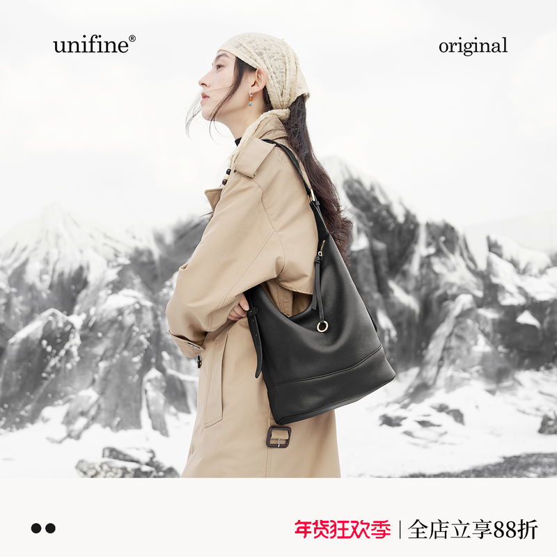 unifine川行头层牛皮水桶包小众高级感通勤斜挎包女休闲单肩包包,箱包皮具/热销女包/男包,水桶包,淘宝优惠券,粉丝福利购,淘宝优惠卷