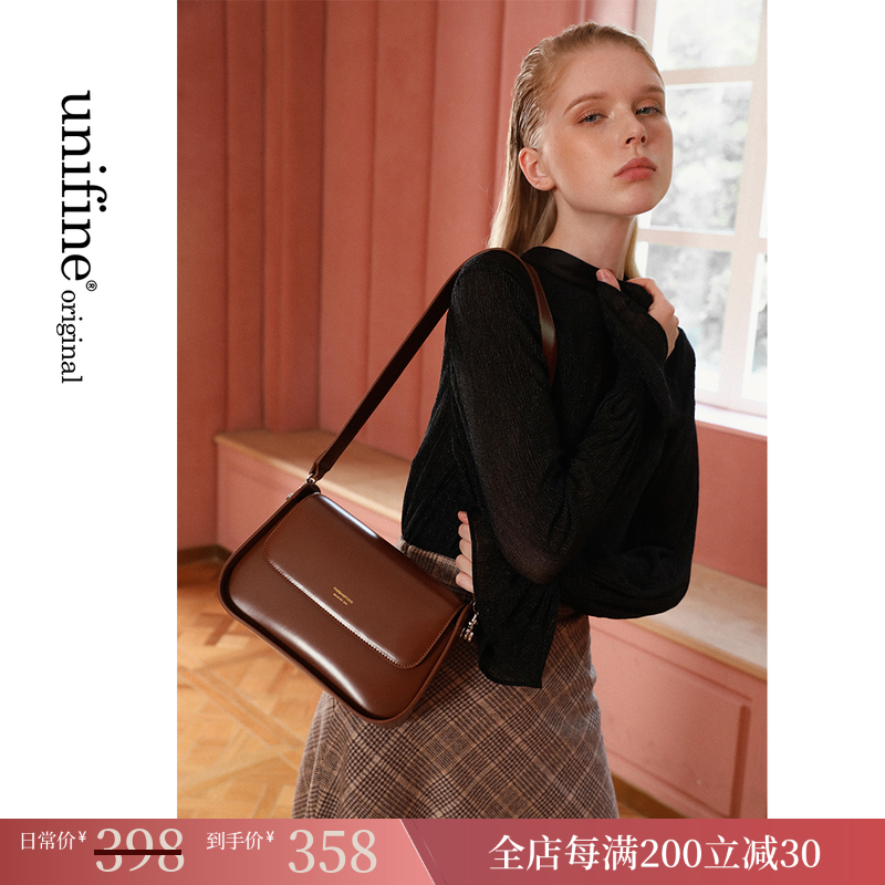 unifine經(jīng)典款復(fù)古小方包斜挎包