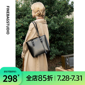 Finebagstudio夏季新款托特大包小众设计复古百搭休闲通勤单肩包