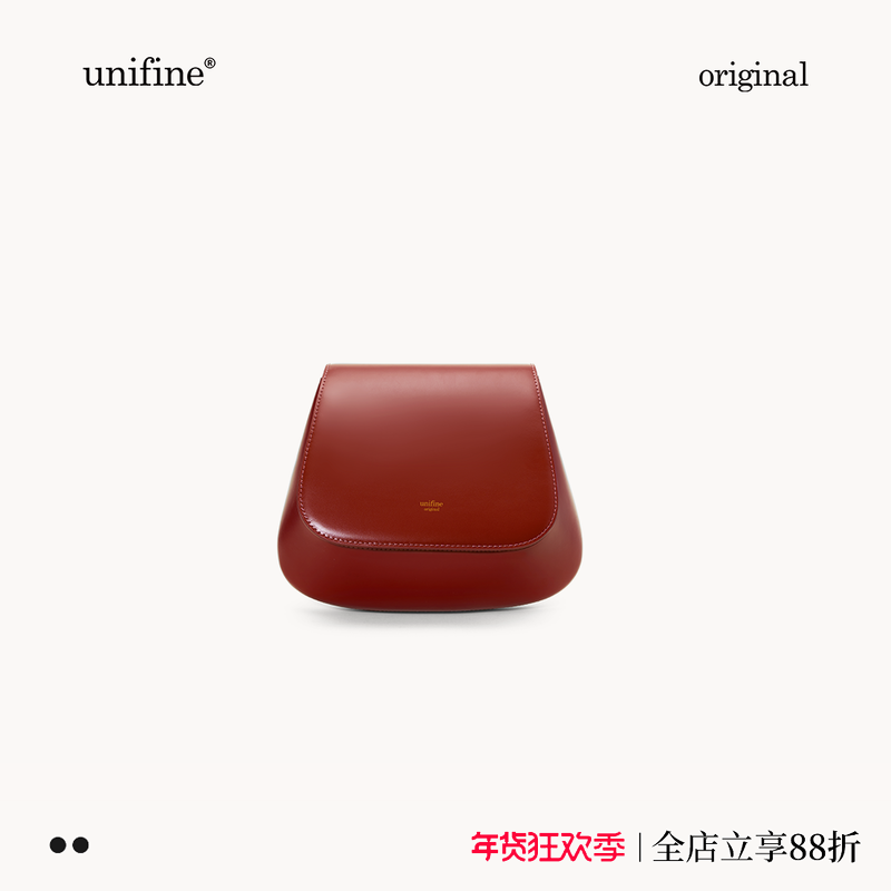 unifine新款板栗马鞍包小众红色婚包轻奢斜挎包女包送人礼物,箱包皮具/热销女包/男包,通用款女包,淘宝优惠券,粉丝福利购,淘宝优惠卷