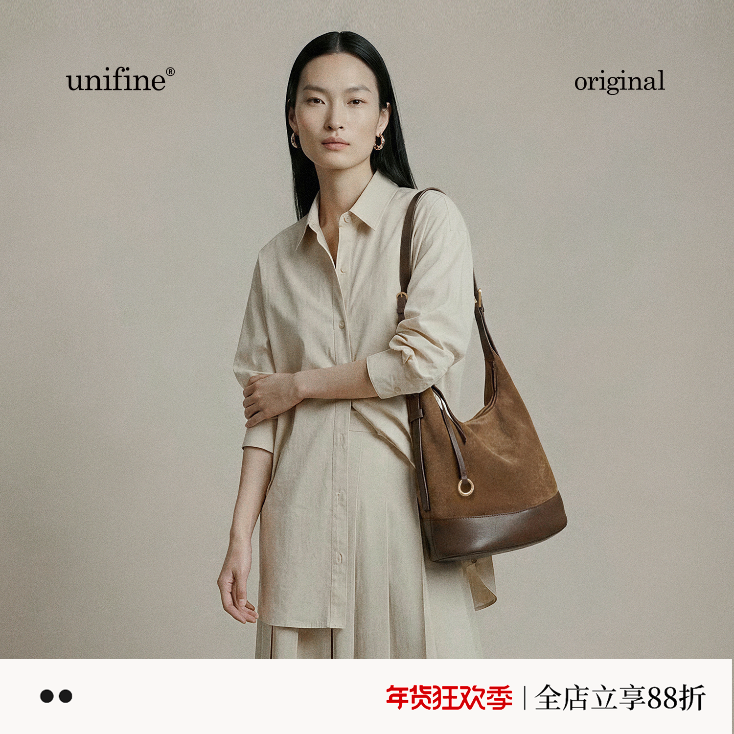 unifine新款璞行水桶包麂皮绒腋下包大容量托特包女棕色单肩包包,箱包皮具/热销女包/男包,通用款女包,淘宝优惠券,粉丝福利购,淘宝优惠卷