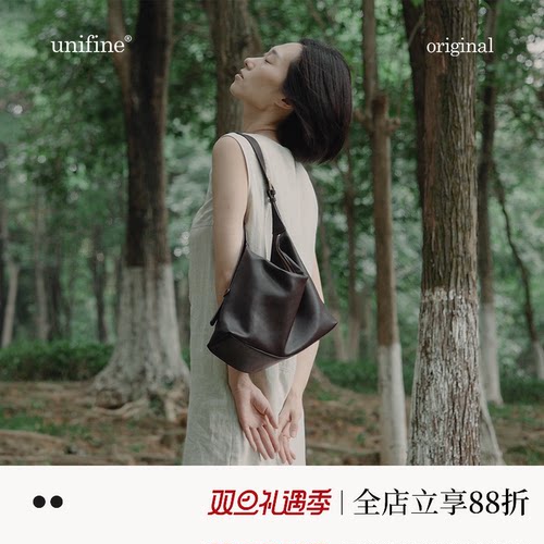 简行hobo包头层真皮单肩斜挎包