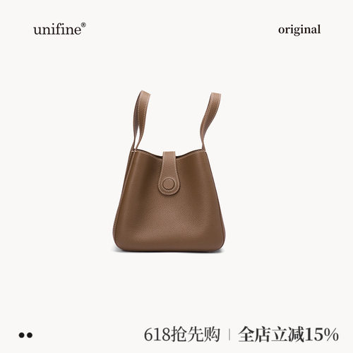unifine菜篮子头层牛皮水桶包