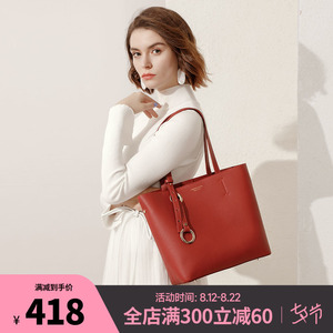 Finebagstudio真皮大容量托特包女包百搭红色高级感