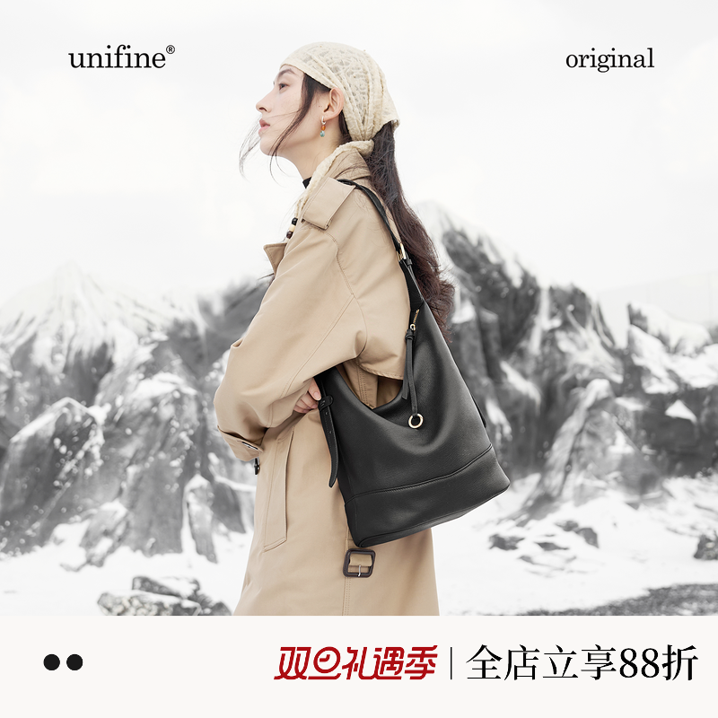 unifine川行头层牛皮水桶包小众高级感通勤斜挎包女休闲单肩包包