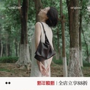 unifine新款 简行hobo包真皮牛皮通勤包单肩腋下斜挎包女小众包包