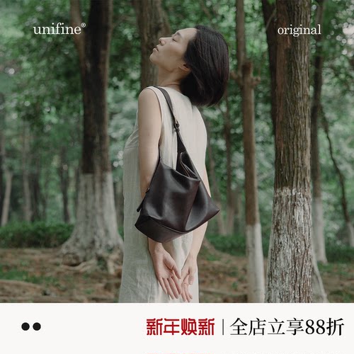 简行hobo包头层真皮单肩斜挎包