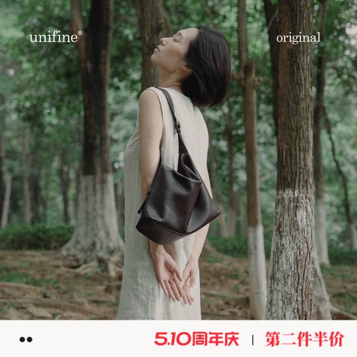 简行hobo包头层真皮单肩斜挎包