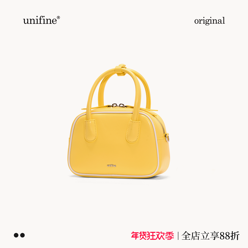 【新年礼物】新款包包黄色马卡龙真皮手提包斜挎包女通勤波士顿包,箱包皮具/热销女包/男包,通用款女包,淘宝优惠券,粉丝福利购,淘宝优惠卷