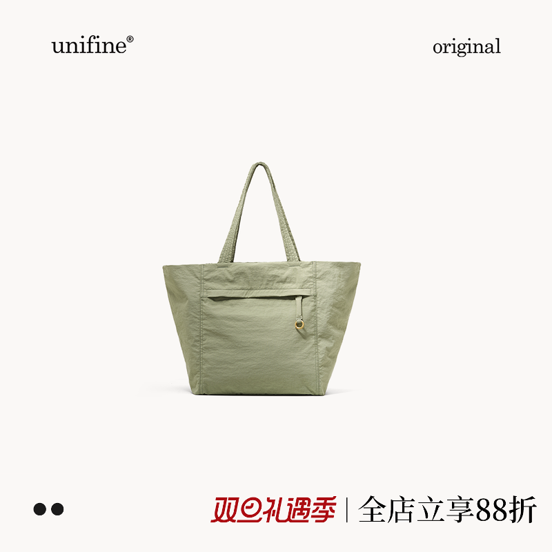 2025新款简行托特包通勤运动包