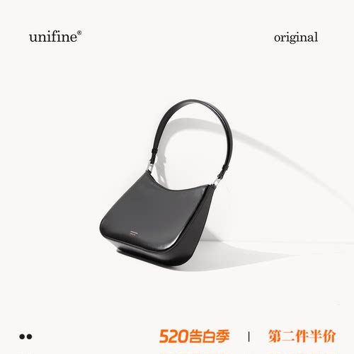 极简风法式腋下包包女小众设计