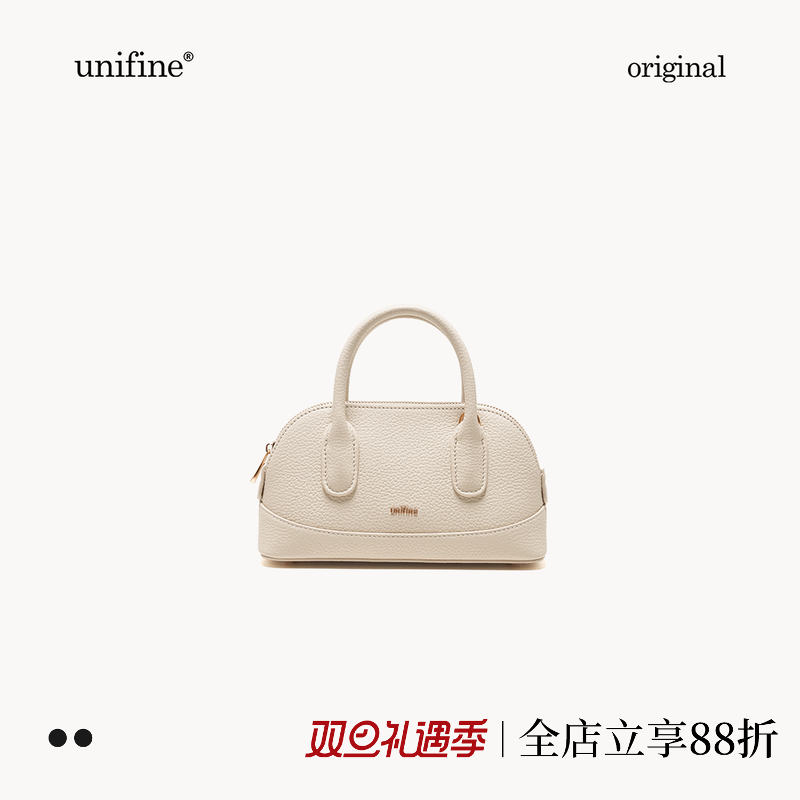 头层牛皮保龄球包vol5130