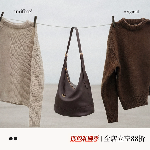 unifine真皮水桶包2025新款