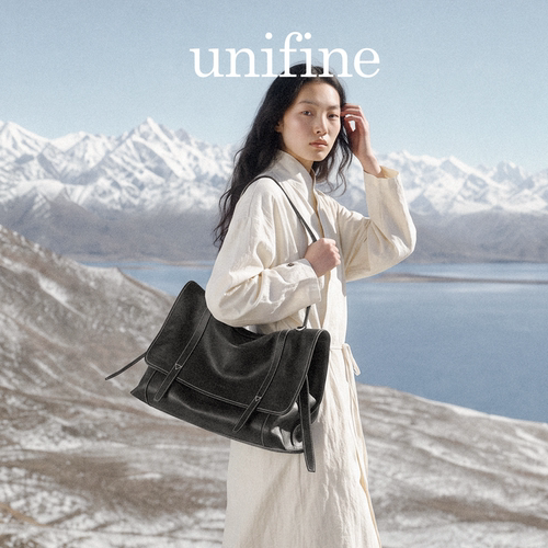 unifine邮差包真皮大容量