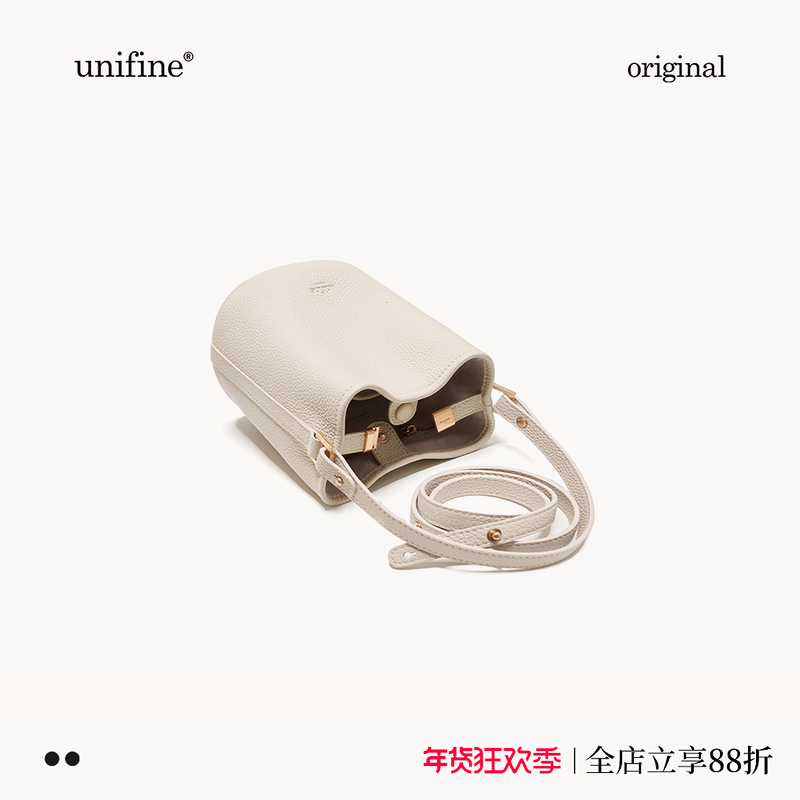 【新年礼物】unifine水桶包新款包包真皮单肩斜挎包白色小众女包,箱包皮具/热销女包/男包,水桶包,淘宝优惠券,粉丝福利购,淘宝优惠卷