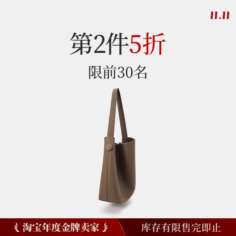 UNIFINE托特包大容量通勤