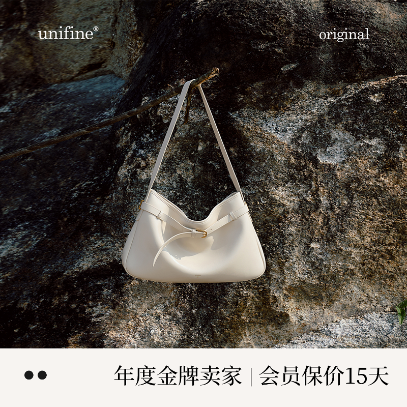 通勤单肩包束带hobo包no.5018