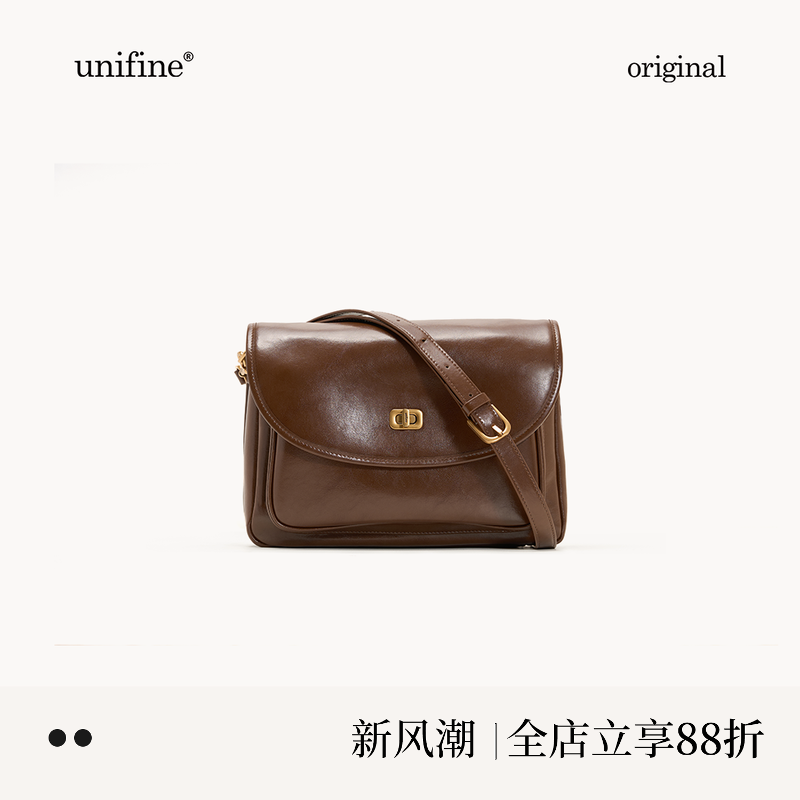 复古邮差包大容量女包小众高级感