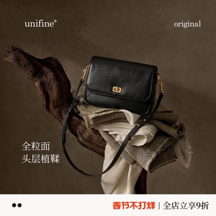 unifine邮差包新款头层植鞣牛皮女包真皮通勤单肩斜挎小方包