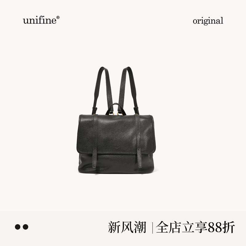 unifine新款大容量双肩包