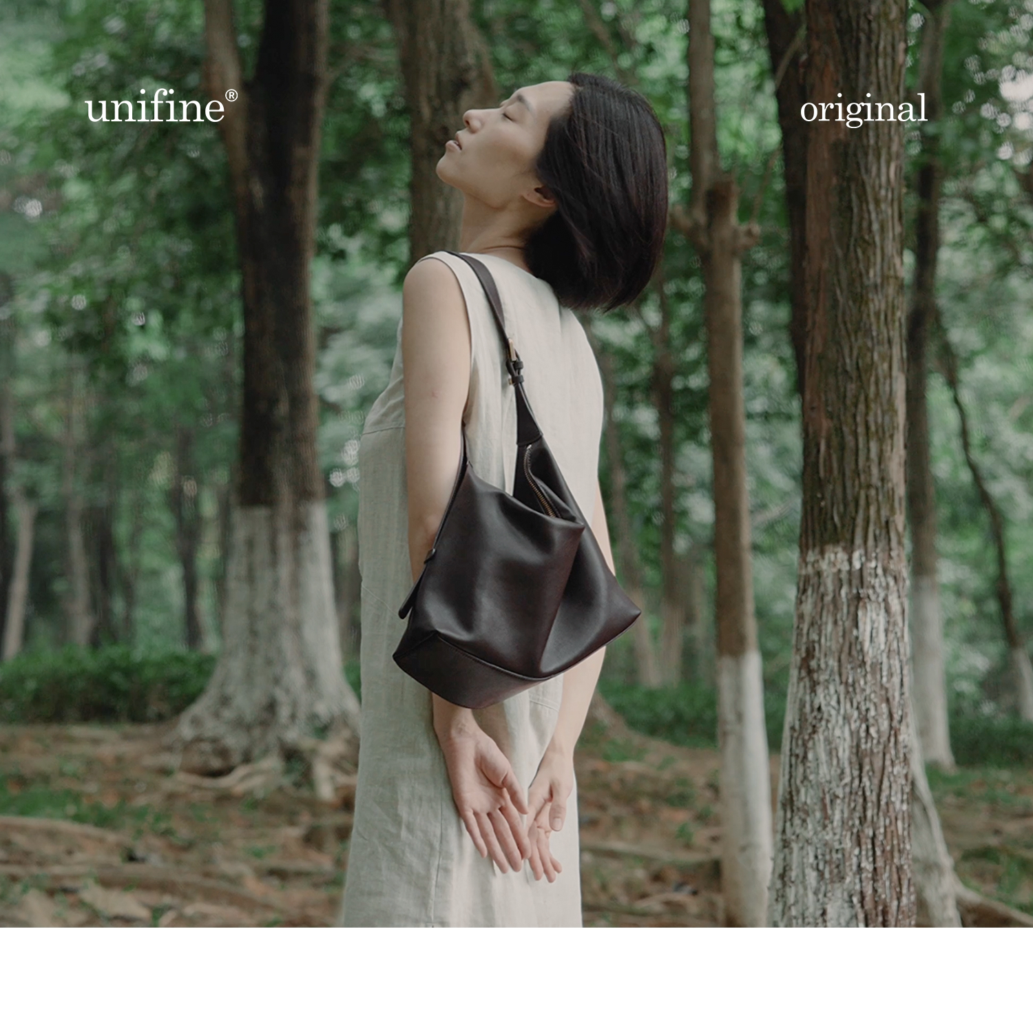 unifine简行hobo包新款头层牛皮通勤包单肩腋下斜挎包女小众包包