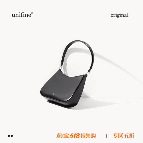 极简风法式腋下包包女小众设计