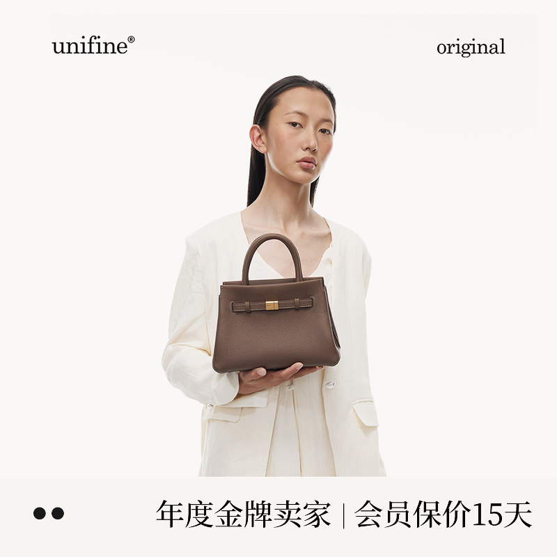 头层牛皮凯莉包手提包vol8025