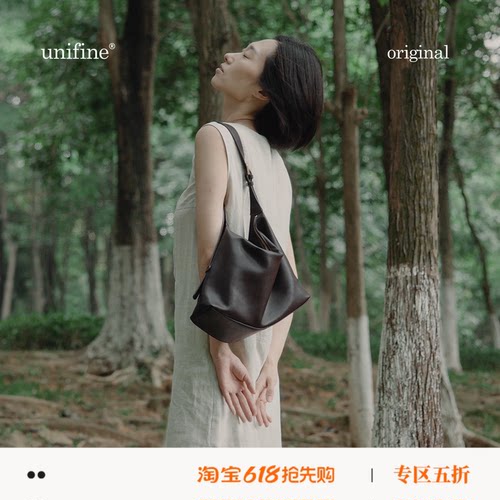 简行hobo包头层真皮单肩斜挎包
