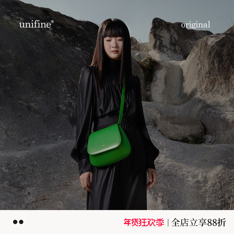 unifine新款包包女真皮马鞍包流行绿色斜挎包女高级小众设计,箱包皮具/热销女包/男包,马鞍包,淘宝优惠券,粉丝福利购,淘宝优惠卷