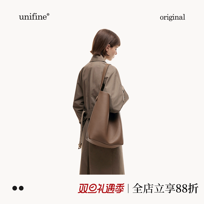 UNIFINE托特包大容量通勤