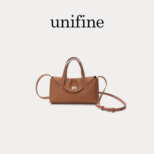 【悦己好礼】unifine小信封手提包头层牛皮通勤包单肩包提斜挎包