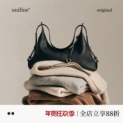 unifine川行头层牛皮hobo饺子包