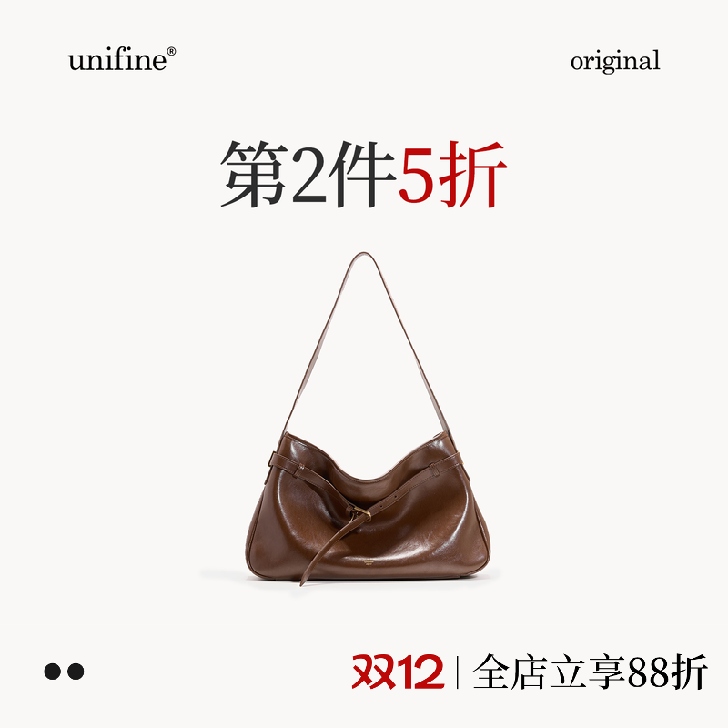 unifine油蜡牛皮束带流浪包
