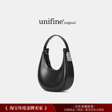 unifine新款月牙包法式腋下包黑色单肩小众轻奢高级真皮包包女
