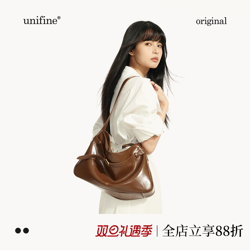 unifine油蜡牛皮束带流浪包