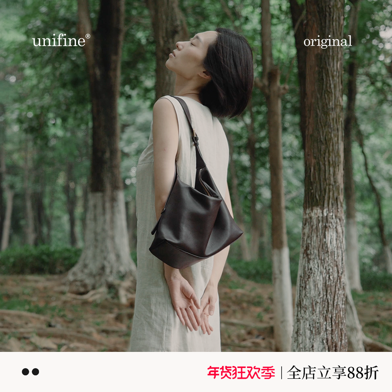 unifine新款简行hobo包真皮牛皮通勤包单肩腋下斜挎包女小众包包,箱包皮具/热销女包/男包,腋下包,淘宝优惠券,粉丝福利购,淘宝优惠卷