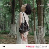 unifine新款 简行hobo包真皮牛皮通勤包单肩腋下斜挎包女小众包包