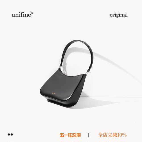 极简风法式腋下包包女小众设计