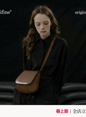 【明星同款】unifine包包女新款马鞍色斜挎包小众板栗包单肩女包