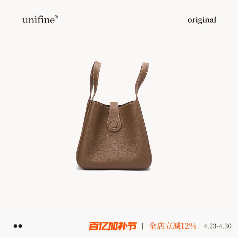 unifine菜篮子包女包通勤手提包大容量单肩斜挎包真皮牛皮水桶包
