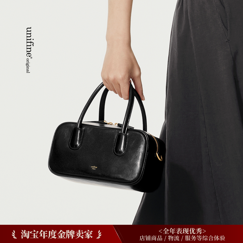 unifine2025新款波士顿包斜挎手提保龄球枕头包法棍包黑色女包包