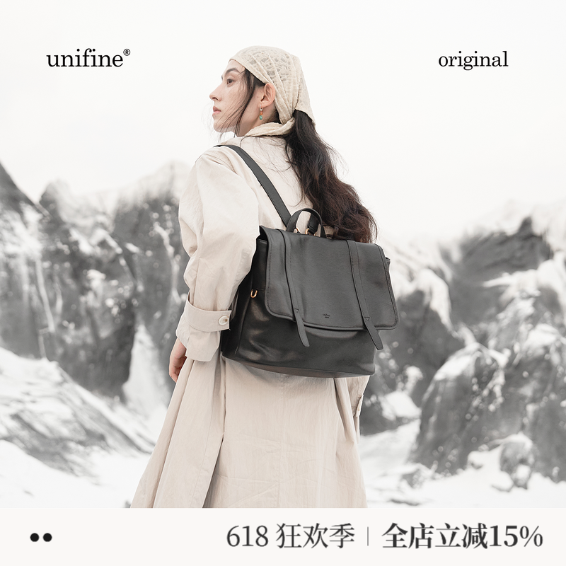 unifine双肩包女轻便真皮公文包牛皮背包大容量通勤可单肩斜挎包