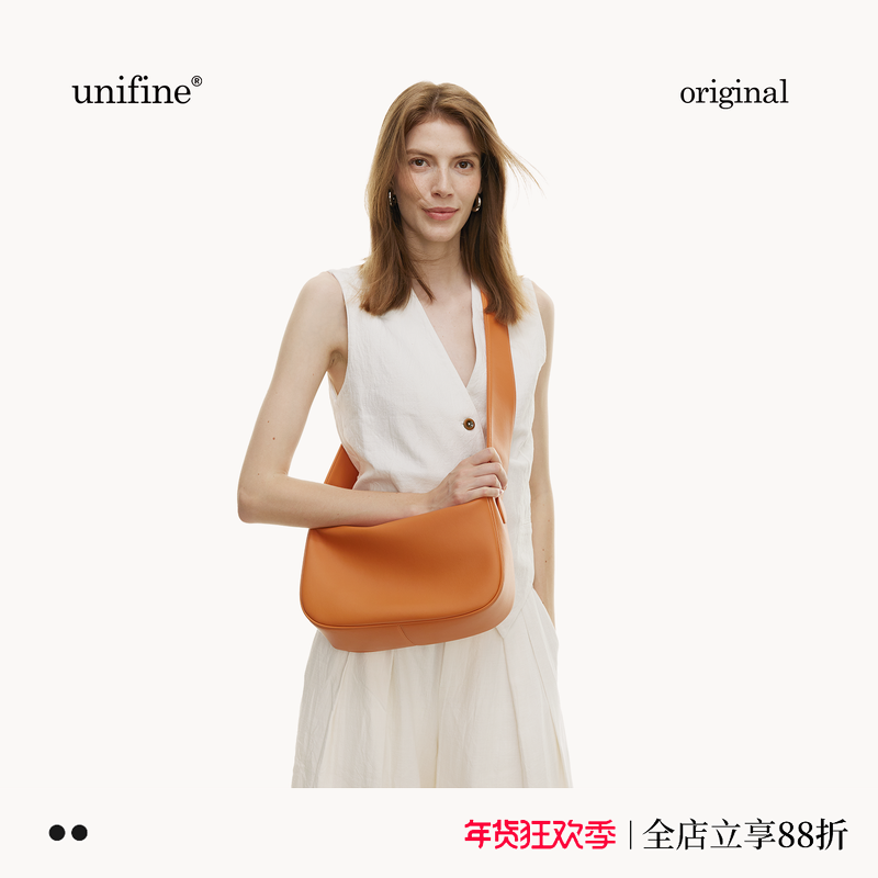 unifine新款托特包女软包大容量橙色糖果色斜挎包女包小众设计包,箱包皮具/热销女包/男包,托特包,淘宝优惠券,粉丝福利购,淘宝优惠卷