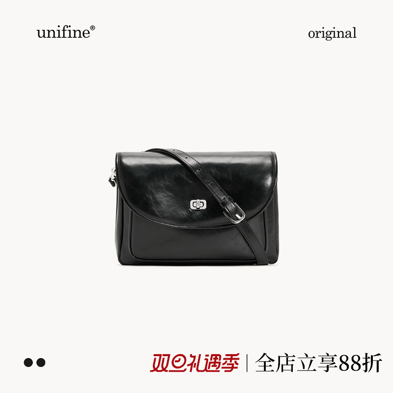 通勤邮差包女包大容量单肩斜挎包