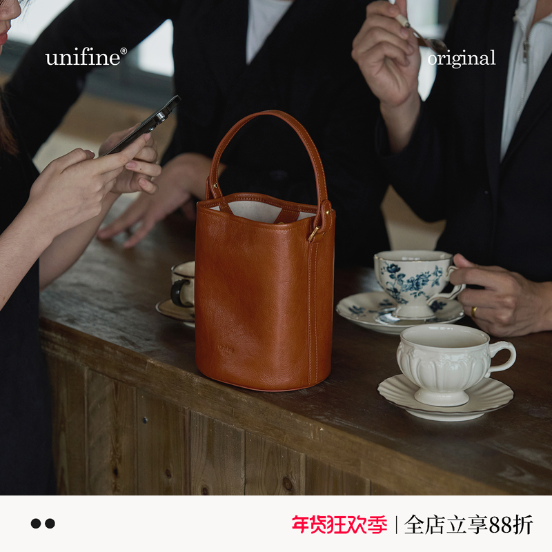 unifine水桶包女新款植鞣牛皮单肩包真皮斜挎包高级感手提通勤包,箱包皮具/热销女包/男包,水桶包,淘宝优惠券,粉丝福利购,淘宝优惠卷